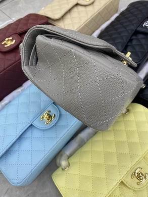 1:1 Chanel Bags BT1112 25.5X14.5X7