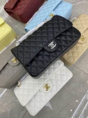 1:1 Chanel Bags BT1112 25.5X14.5X7