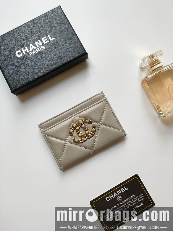 1:1 Chanel Bags AP1187 7.5X11.2X0.5cm XMY 9