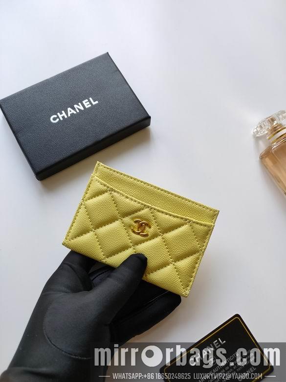 1:1 Chanel Bags AP233 7.5X11.2X0.5cm YG 5
