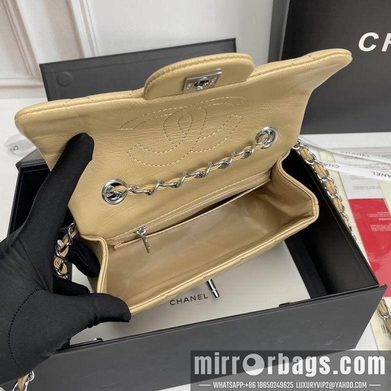 1:1 Chanel Bags 1116 20X12X7cm XMY 17