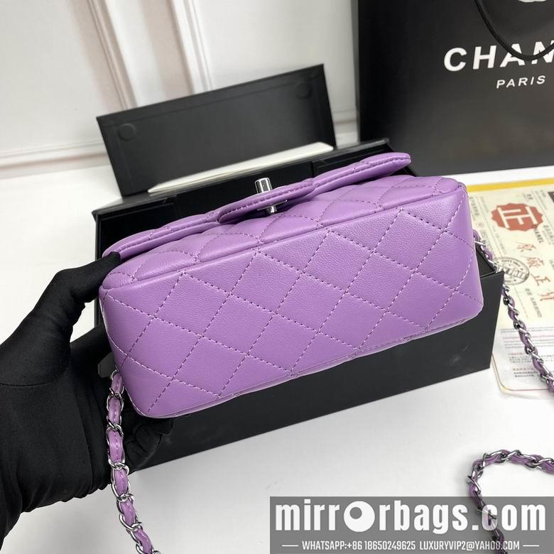1:1 Chanel Bags 1116 20X12X7cm XMY 13