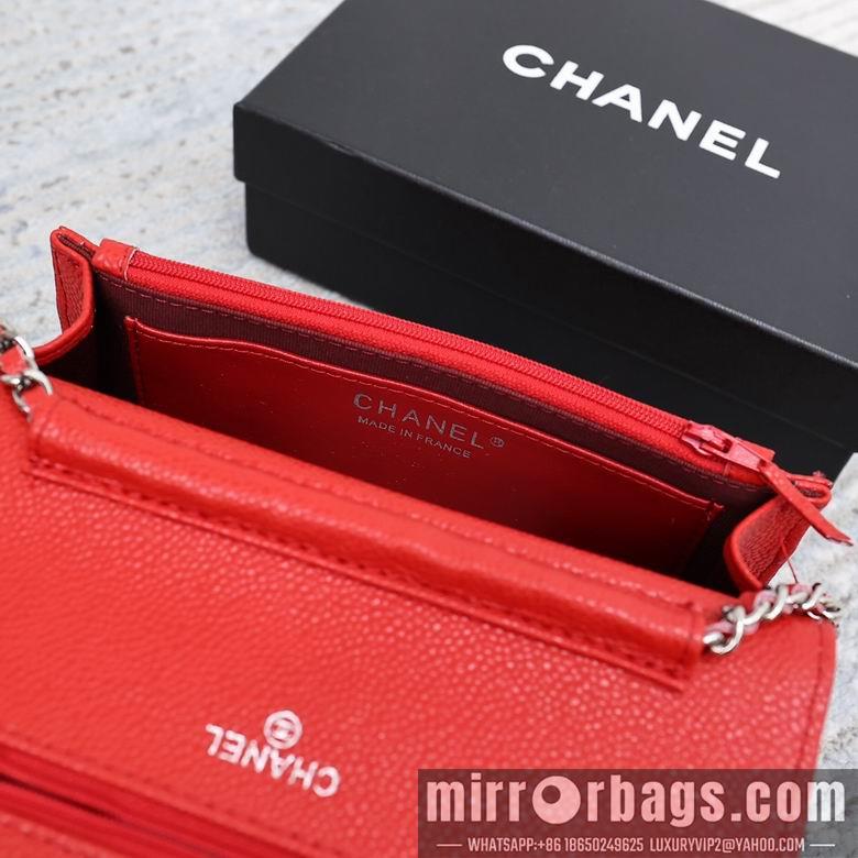 1:1 Chanel Bags 33814 19cm 10