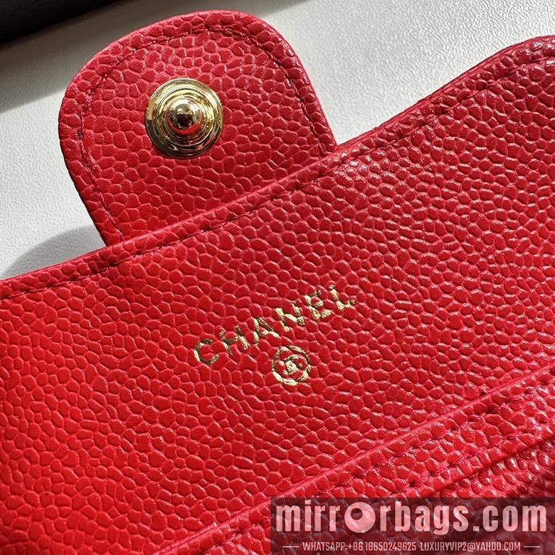 1:1 Chanel Bags 8988 11.3X7.5X2.1cm XMY 12