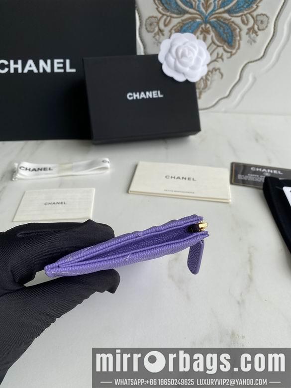 1:1 Chanel Bags A84105 9X11.5cm YG 2