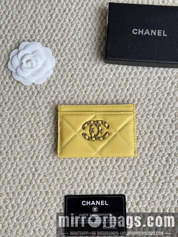 1:1 Chanel Bags AP1167 7.5X11.2X0.5cm ZC 7