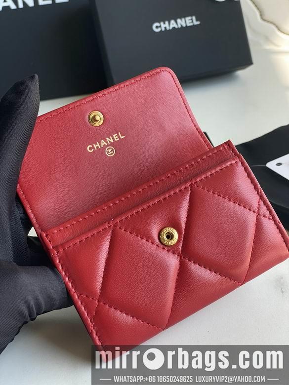 1:1 Chanel Bags AP1790 11X8.5X3cm YG 6