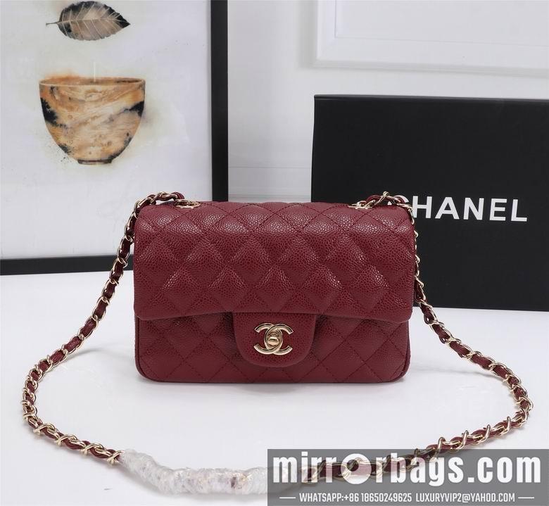 1:1 Chanel Bags 1116 20cm XMY 15
