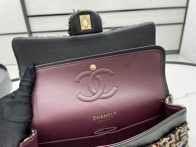1:1 Chanel Bags 01112 25cm WO 10