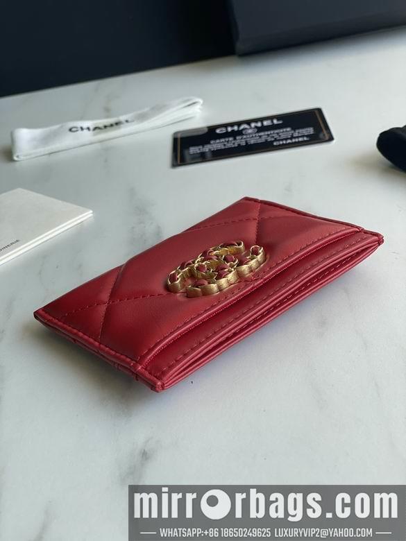 1:1 Chanel Bags AP1167 11.2X7.5X0.5cm YG 5