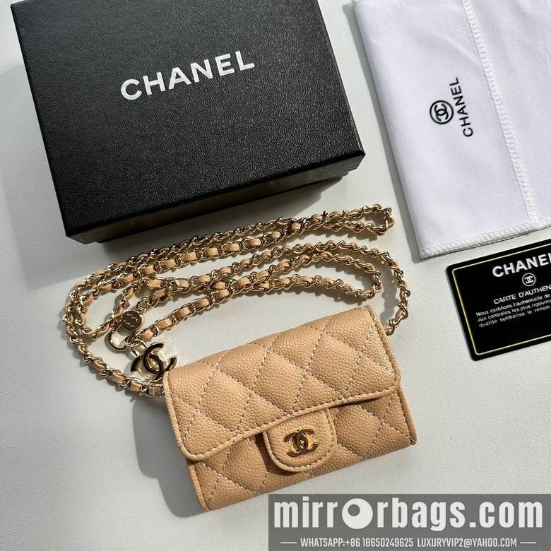 1:1 Chanel Bags 8988 11.3X7.5X2.1cm XMY 11