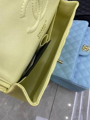 1:1 Chanel Bags BT1112 25.5X14.5X7