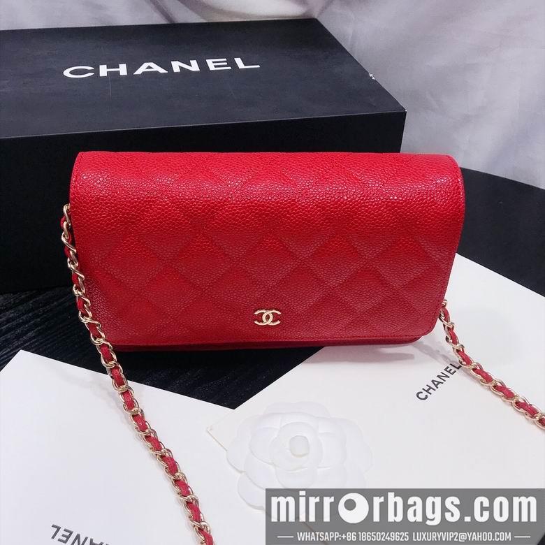 1:1 Chanel Bags 33814 19X13X4cm XMY 14