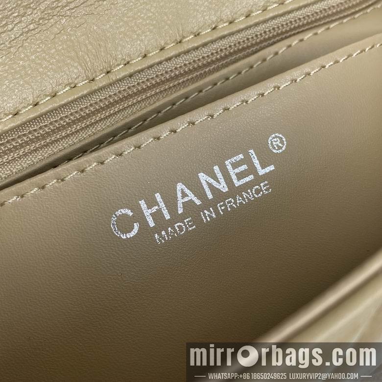 1:1 Chanel Bags 1116 20X12X7cm XMY 17