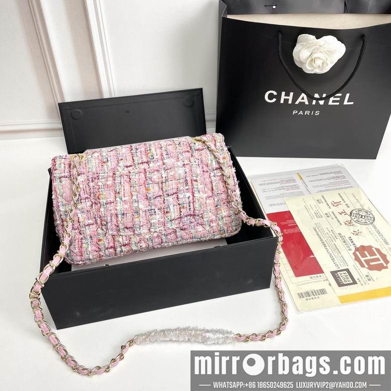 1:1 Chanel Bags 1112 25X14X8cm XMY 4