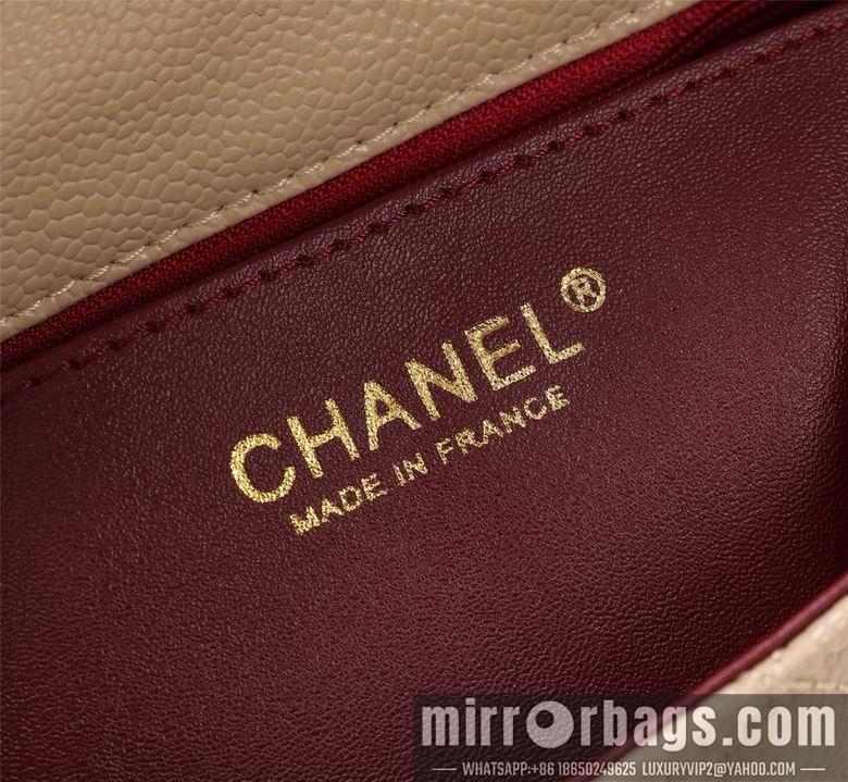 1:1 Chanel Bags 1116 20cm XMY 17