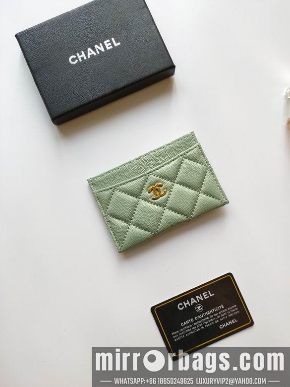 1:1 Chanel Bags AP233 7.5X11.2X0.5cm YG 2