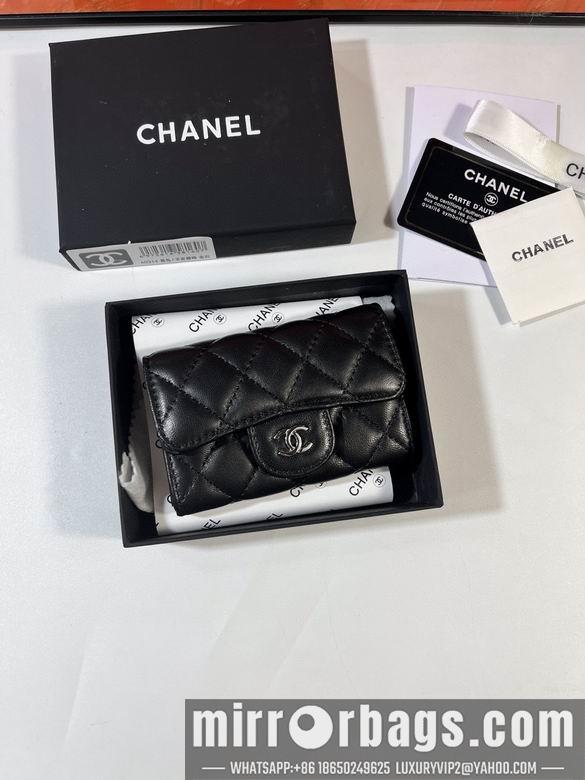 1:1 Chanel Bags P0214 11x8.5x3cm YG 2