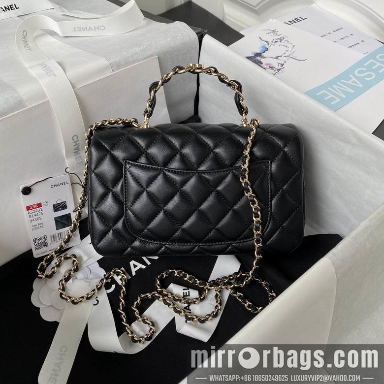 1:1 Chanel Bags AS2431 20X12X6cm YG 1