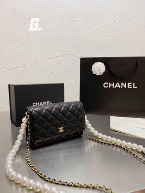 1:1 Chanel Bags Woc 20x13cm CN 2