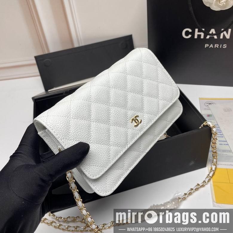 1:1 Chanel Bags 33814 20X13X5cm XMY 8