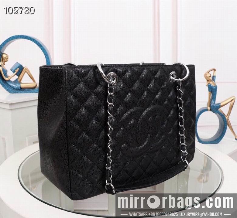 1:1 Chanel Bags 50995 XMY 7