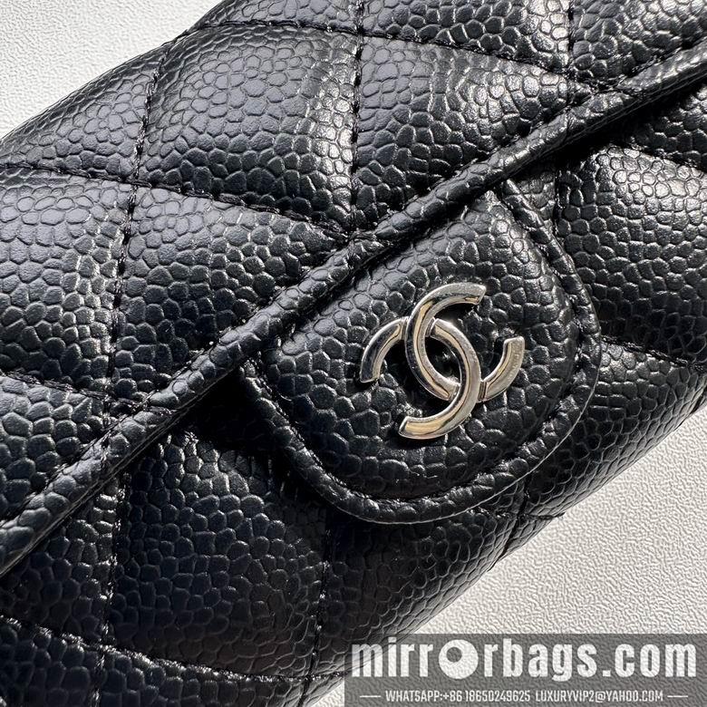 1:1 Chanel Bags 8988 11.3X7.5X2.1cm XMY 8