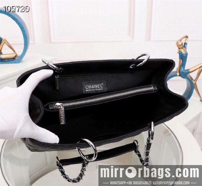 1:1 Chanel Bags 50995 XMY 7