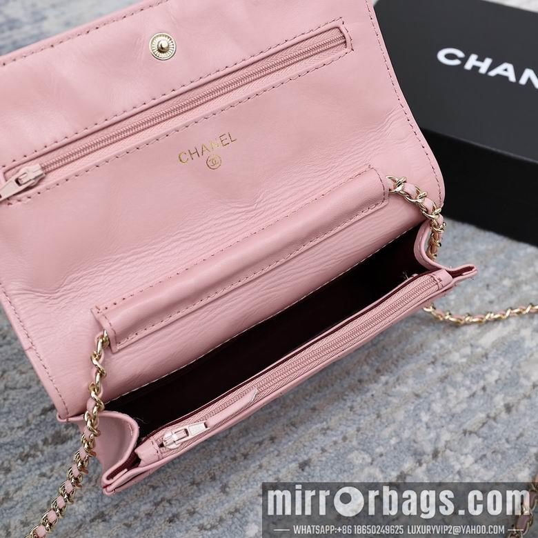 1:1 Chanel Bags 33814 19cm YG 8