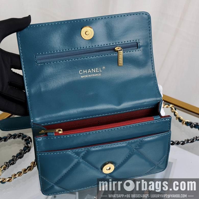 1:1 Chanel Bags 33816 20x14x4.5cm YG 4