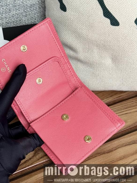 1:1 Chanel Bags A84028 12X12X3cm WO 12