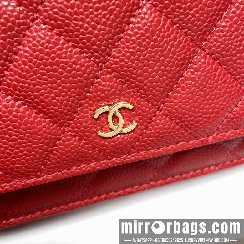 1:1 Chanel Bags 33814 20X13X5cm XMY 8