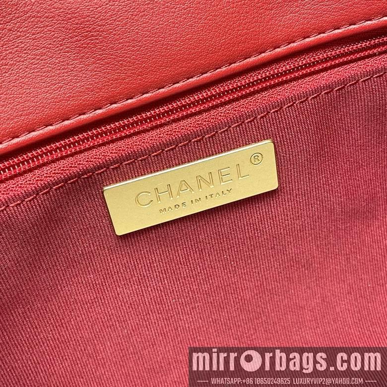 1:1 Chanel Bags 9010 26X16X10cm XMY 13