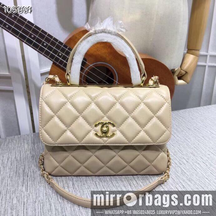 1:1 Chanel Bags 92236 25X12X17cm XMY 8