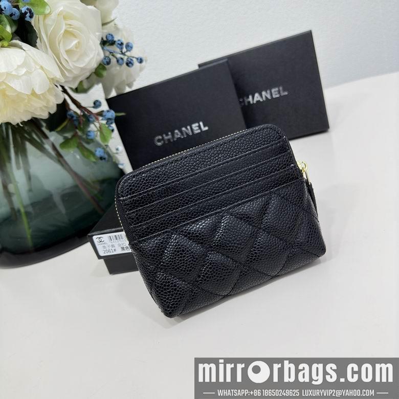 1:1 Chanel Bags 2061 12X9.5cm ZC 5