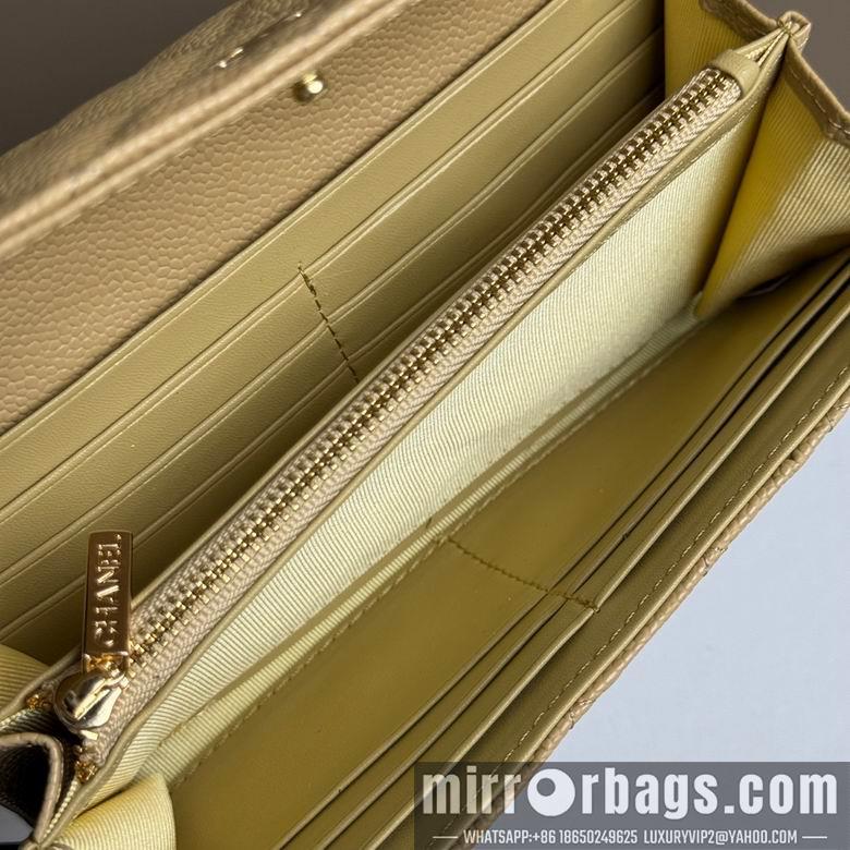 1:1 Chanel Bags 2955 19X10cm XMY 6