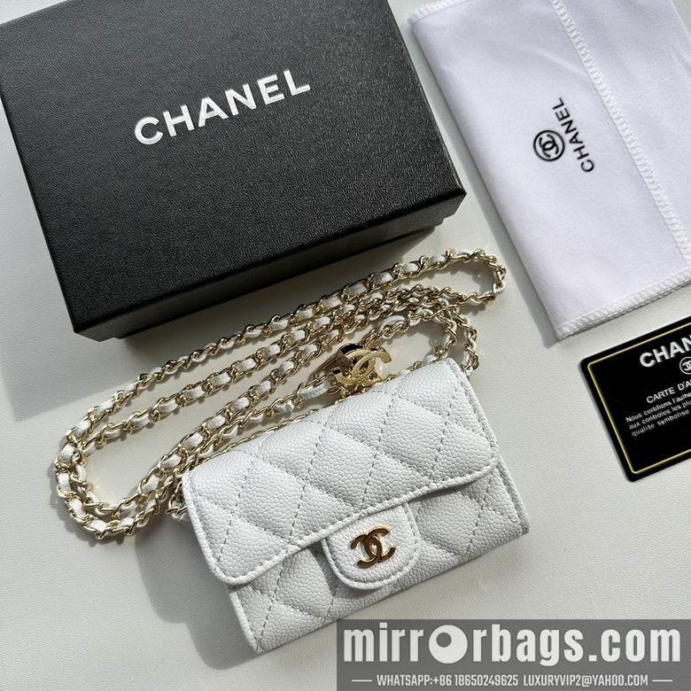 1:1 Chanel Bags 8988 11.3X7.5X2.1cm XMY 4