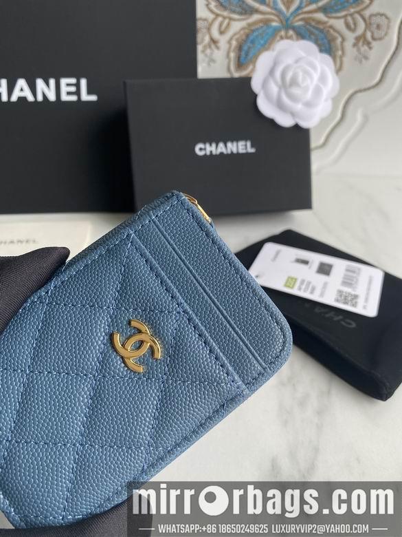 1:1 Chanel Bags AP1650 7.5X2X11cm WO 6