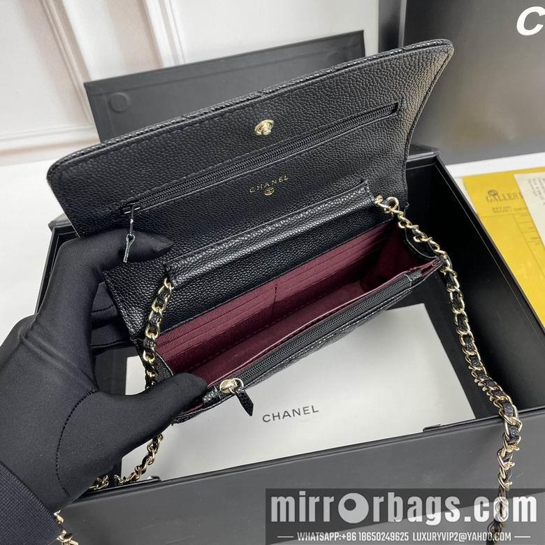 1:1 Chanel Bags 33814 20X13X5cm XMY 1