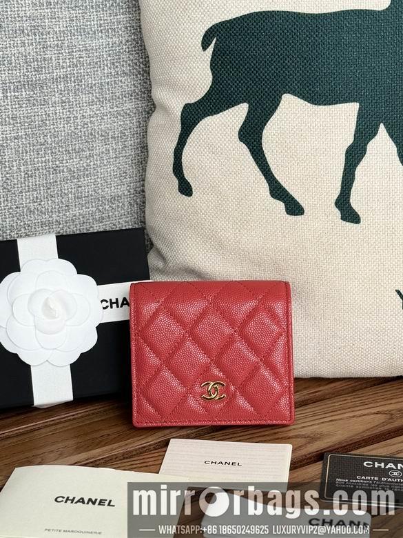1:1 Chanel Bags A84028 12X12X3cm WO 10