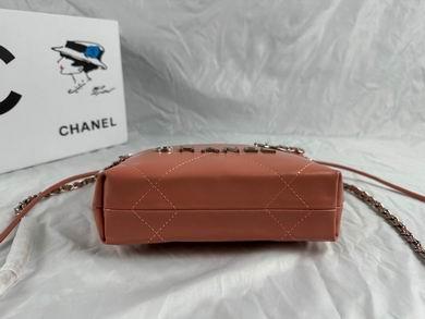 1:1 Chanel Bags 810 20X19X6cm WO 1