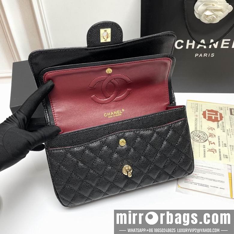 1:1 Chanel Bags CF1112 25X14X7cm XMY 16