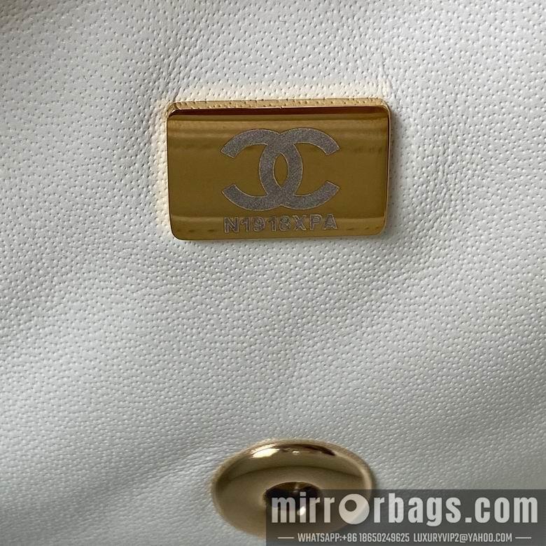 1:1 Chanel Bags AS2431 20X12X6cm YG 4