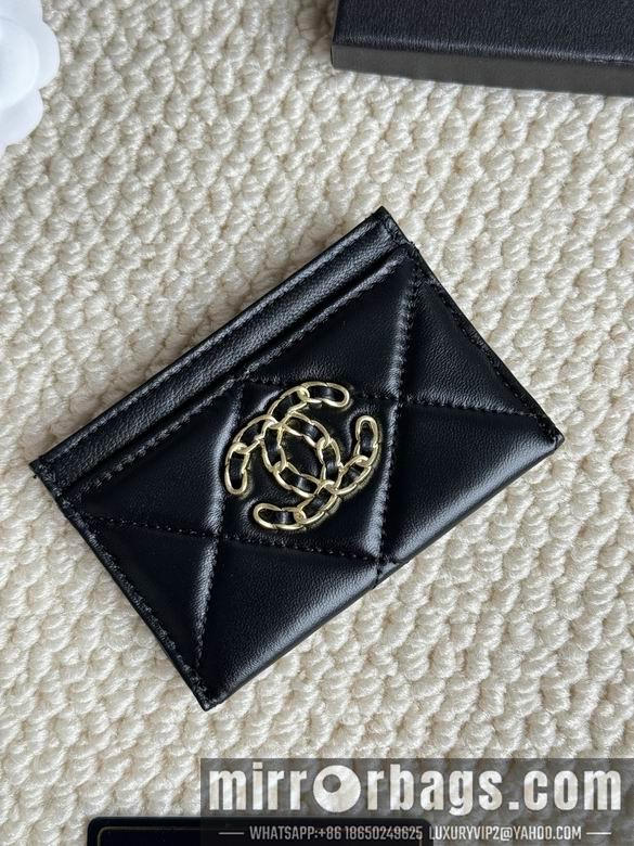 1:1 Chanel Bags AP1167 7.5X11.2X0.5cm ZC 9