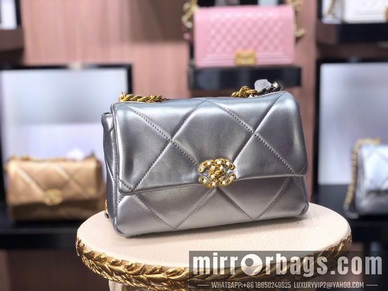 1:1 Chanel Bags AS1160 26cm 30cm XMY 3