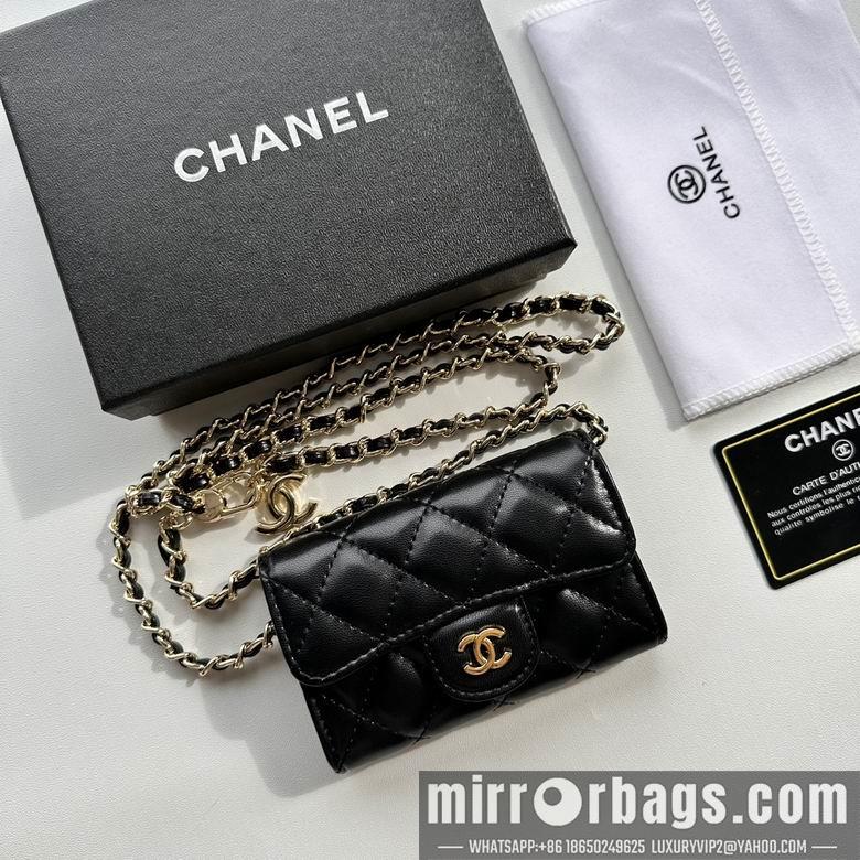 1:1 Chanel Bags 8988 11.3X7.5X2.1cm XMY 2