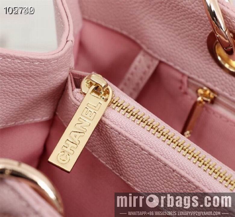 1:1 Chanel Bags 50995 XMY 4