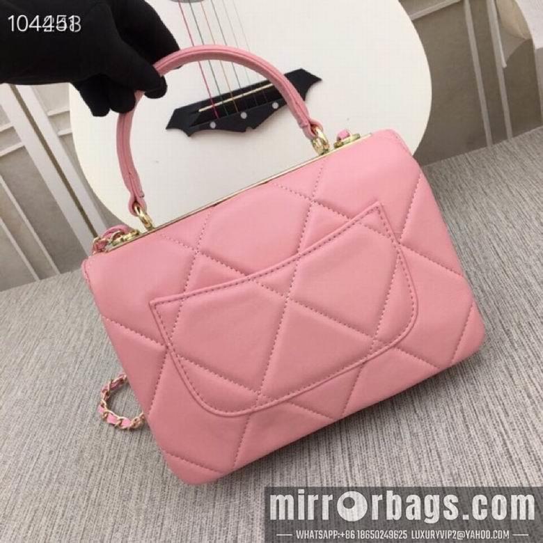 1:1 Chanel Bags 92238A 25X17X12cm XMY 2