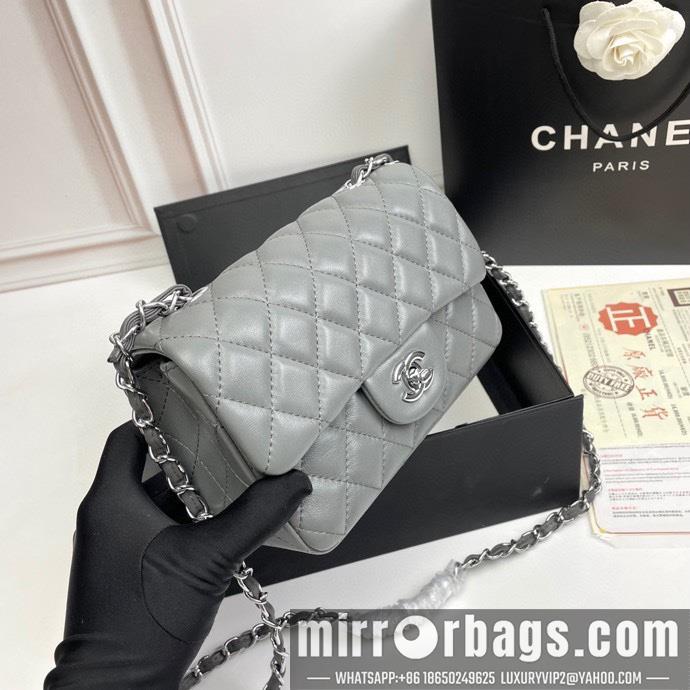 1:1 Chanel Bags 1116 20X12X7cm XMY 18