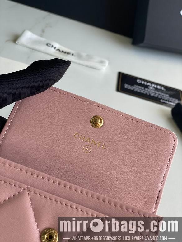 1:1 Chanel Bags AP1790 11X8.5X3cm YG 2